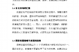 盐津盐津专业催债公司，专业催收